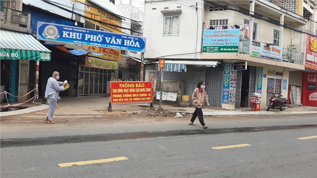 Tiền Giang: Đóng cửa nhiều chợ, cửa hàng bách hóa nhưng hàng hóa thiết yếu vẫn đảm bảo (17/07/2021)